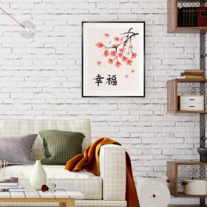 Buy Akorela Product WA16AA10 “Happiness”