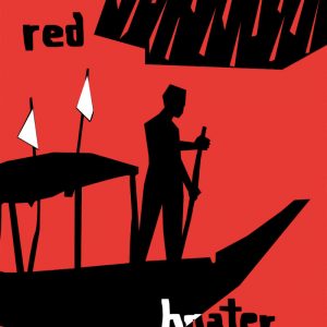 Buy Akorela Product WA21AA05 “Red boater”